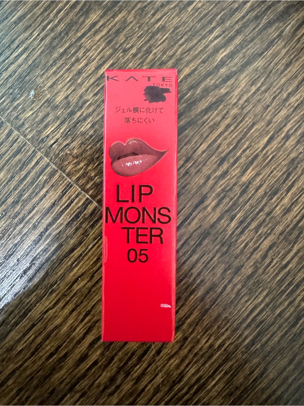 KATE Lip Monster in Dark Fig 05